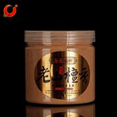 香熏礼佛香香天檀香打篆供佛香料印度老山粉粉檀香木料家用国正宗