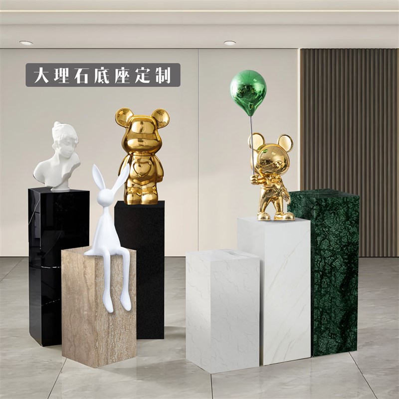轻奢现代大理石底座展厅酒店会所样E板间客厅玄关处售楼部展台石