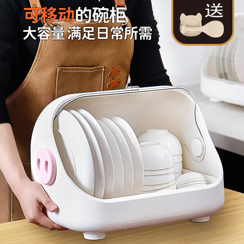 沥水碗柜家用碗碟置物架可爱小猪带盖小型餐具P碗架厨房碗筷收纳