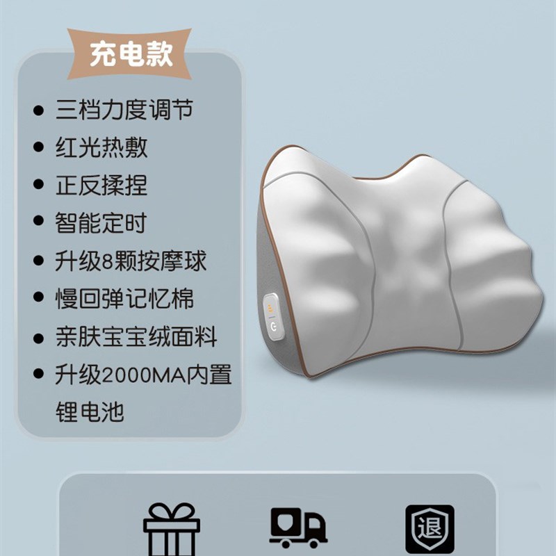 父亲节送爸爸生日礼物妈妈母亲实用的送H给父母长辈老人老年人高