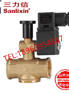 0D1E/FMSC65F燃气10/电磁阀FG8////切V225015D断SC/2020紧急/F