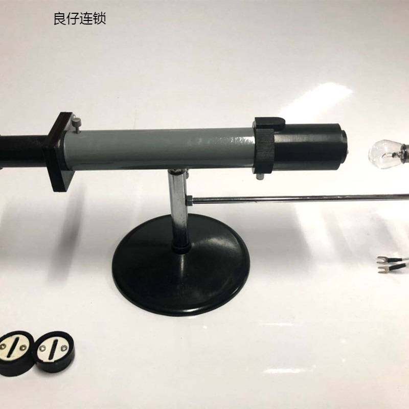双缝干涉实ed验仪器J2522中学物理实验器材光学仪器物理单缝衍射