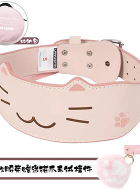 之星硬耳爪运动健身护腰0牛皮软85劳腰带男女拉7猫拉LS情侣深蹲