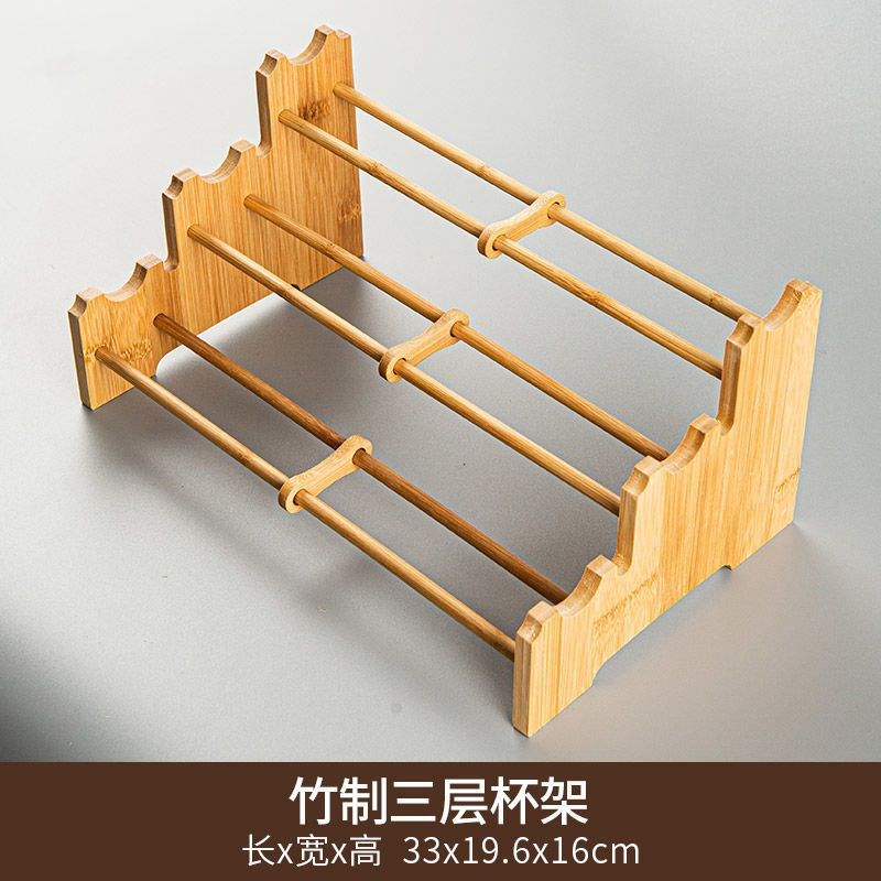 茶碗收纳架功夫茶具挂茶杯的架子C茶架子摆件摆放架置物架展示架