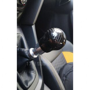 RS ST福克斯碳纤维改装排挡头排档头档把波棍头挡把头倒档上提