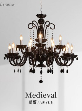 法式轻奢水晶吊灯复古客厅主灯中古餐厅灯黑色蜡烛高W级感卧室灯