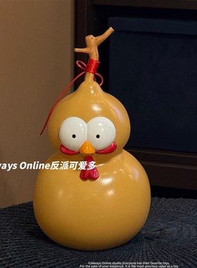 反派可爱多葫芦鸡存钱罐只进不出客厅玄关K开业乔迁新居送礼用摆