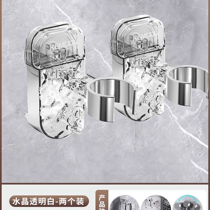 吹风机置物架免打孔m吸盘吹风机支架卫生间浴室墙上通用吹风机收