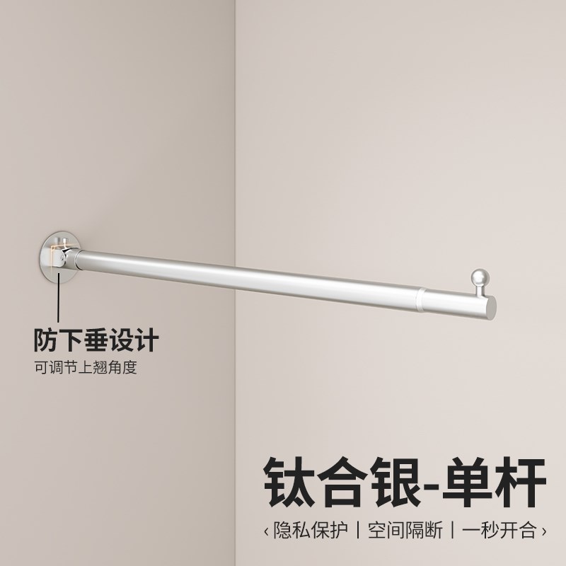 卧室玄关隔断门帘家用免打孔客厅过道入户K半帘折叠隐形屏风遮挡