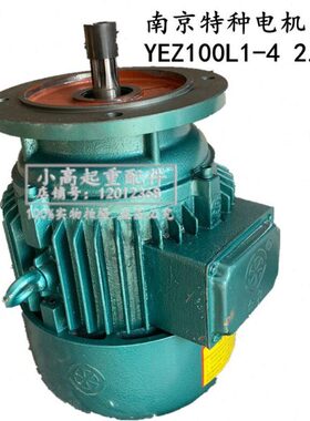 W建筑7.5K桥32.架W机机2K机电特种Y.74E 南京W5Z搅拌提梁.W电机KK