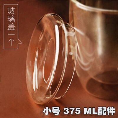 耐热双层玻璃杯透明隔p热带盖把手保温水杯大容量家用泡茶杯咖啡