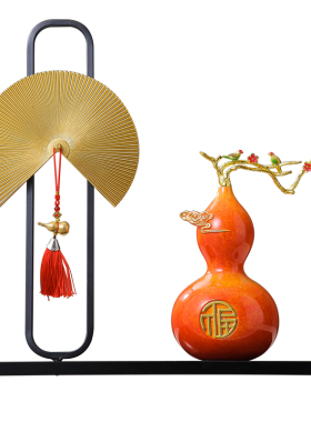 新中式葫芦玄关入户摆件博古架新年摆设客M厅酒柜装饰乔迁新居礼