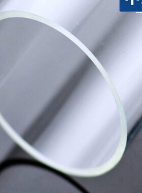 定m透明MM5m圆管透明度AP亚克力圆管任意0切割加工x有机玻璃长13