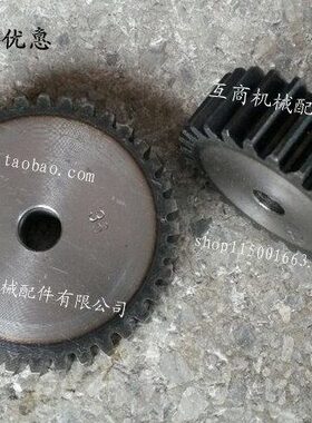 41模  40数正 齿轮厚4齿1TM4mm直齿轮MTM441齿  数度4