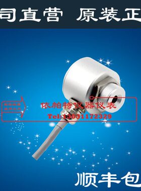 M50红外测温仪特Mse0SF-11n11三tNSA2TLNS0-t温度传感器探头 es