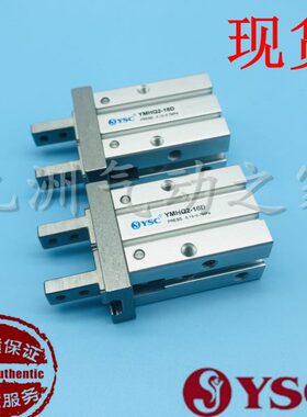 16Y//SC气缸2/32D/DH20DQ/M-40D25D10DY/6D