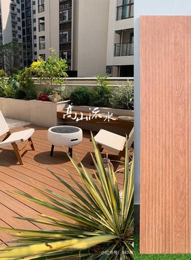 仿菠萝格木纹砖阳台庭院s地砖室外石英砖花园防滑户外防腐木别墅