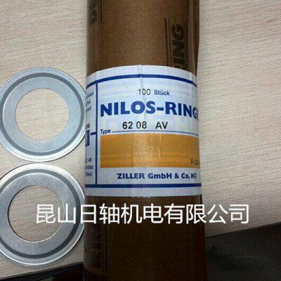 德国NILOS密封环 40x80LSTO轴承端盖 40*80LSTO防尘盖