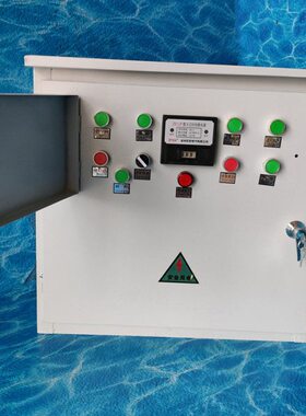 滚筒    S电控箱0系列 J搅拌机10J075M3制35000强040Z0 0搅拌机50