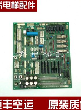 0DC0副C DCB电梯大)0FI0)60203S(O0DC板( FI00RBB)(03OG1640永918