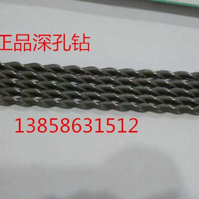 12*钻头钻53010线直柄深麻花钻 直柄  08孔 6长 特14抛物 加长mm
