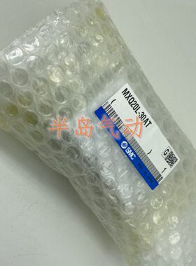 原装滑台MXQ16L-100/100A/100B/100P/100AS/100AT/100BS/100BT