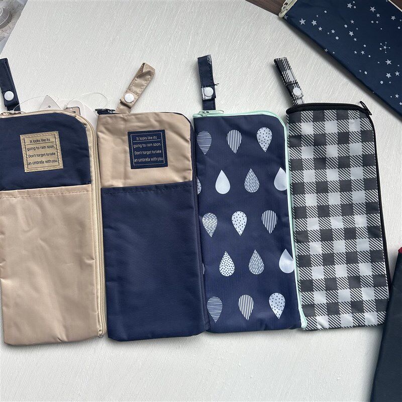 日韩装雨伞收纳包手拎雨伞袋吸水便E携手提可悬挂干湿雨伞套保护
