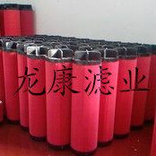 K220AA滤芯高精度空压机精密滤芯