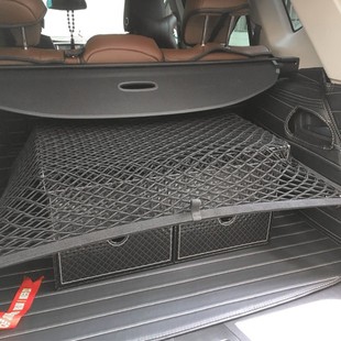 XT4后备箱网兜汽车尾箱行李固定储物网改 XT6 专用 凯迪拉e克XT5