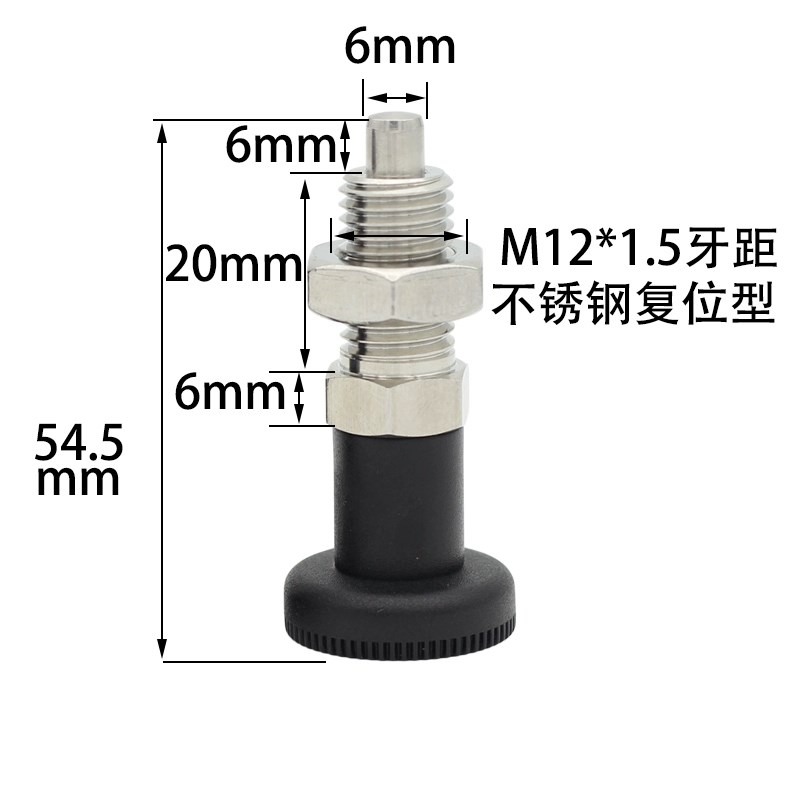 旋钮柱塞GN617分度销弹簧定位销不锈钢自锁覆位型伸缩柱塞MX10-M2