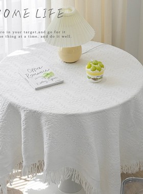 北欧棉麻圆形f桌布法式风高级感白色餐桌台布露营野餐垫盖布巾