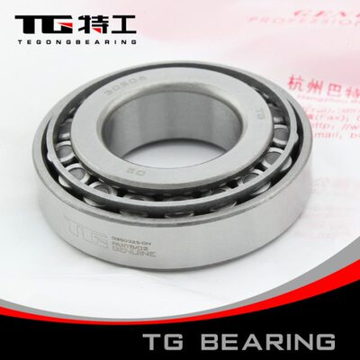 21032度G轴承0730 锥10 七类 斜单中圆列小型锥T 特工面 滚子3E