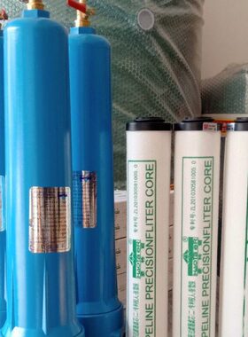 2410 9过滤器35 M0R 0010 豪特尔 60Q -0HT15 300精密20PS0 0120