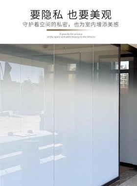 单向双向白色圆点渐变膜玻璃隔断办公H室卫生间隔断隐私防窥膜定