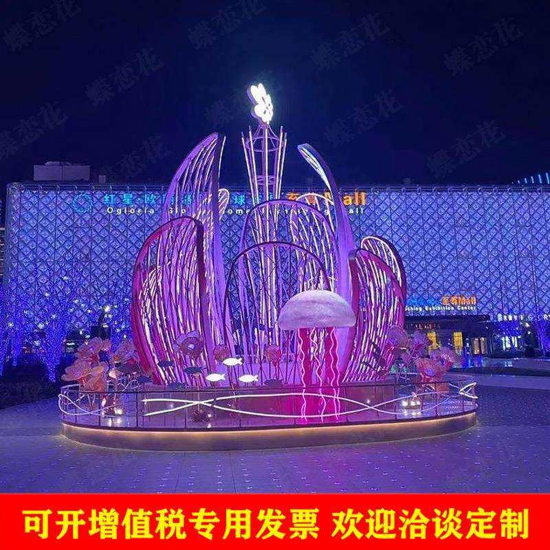 商场节日巡游主题展装饰道具大型室内互动发光摆件商业dp点装扮