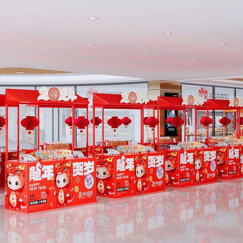 龙年商场促销摊位货架市集商业街流动棚架展示架夜市活动摆摊棚架