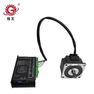 低压无刷电机蜗轮减速机 格瓦60W直流无刷减速电机NMRV030