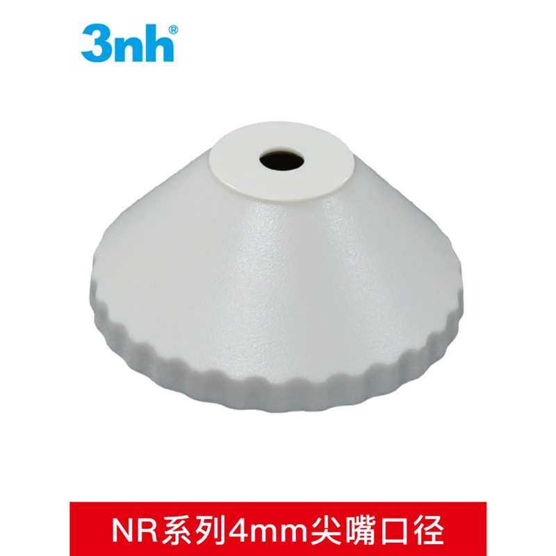 3nh色差仪测色仪配件NR10QC/SC10/NR110/SR64/CR8口径充电器白板