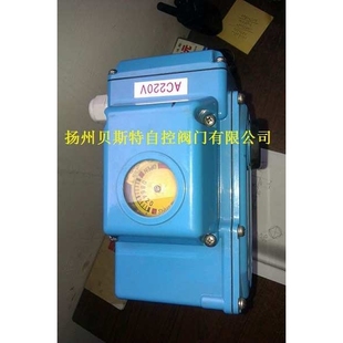 UNIC 4秒快关型 光荣快关型4秒电动执行器Unic