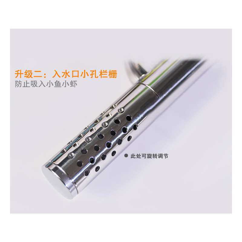 牧梵不锈钢进出水管去除油膜过滤桶过滤器水族箱玻璃进出水牧梵