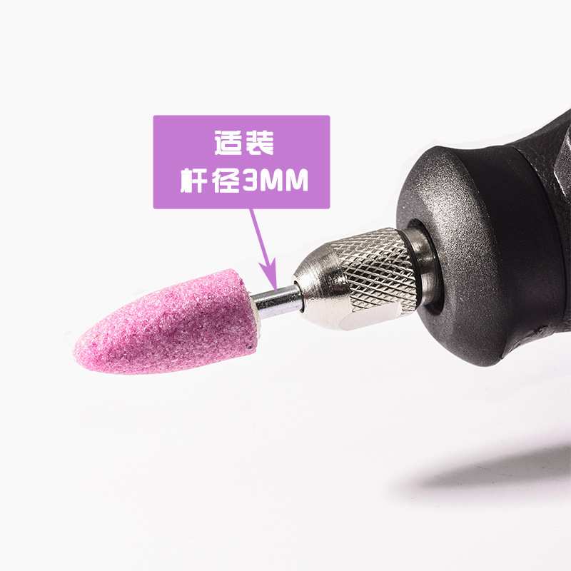 电磨机小型手持电动抛光机打磨抛光电钻切割雕刻工具220V家用电