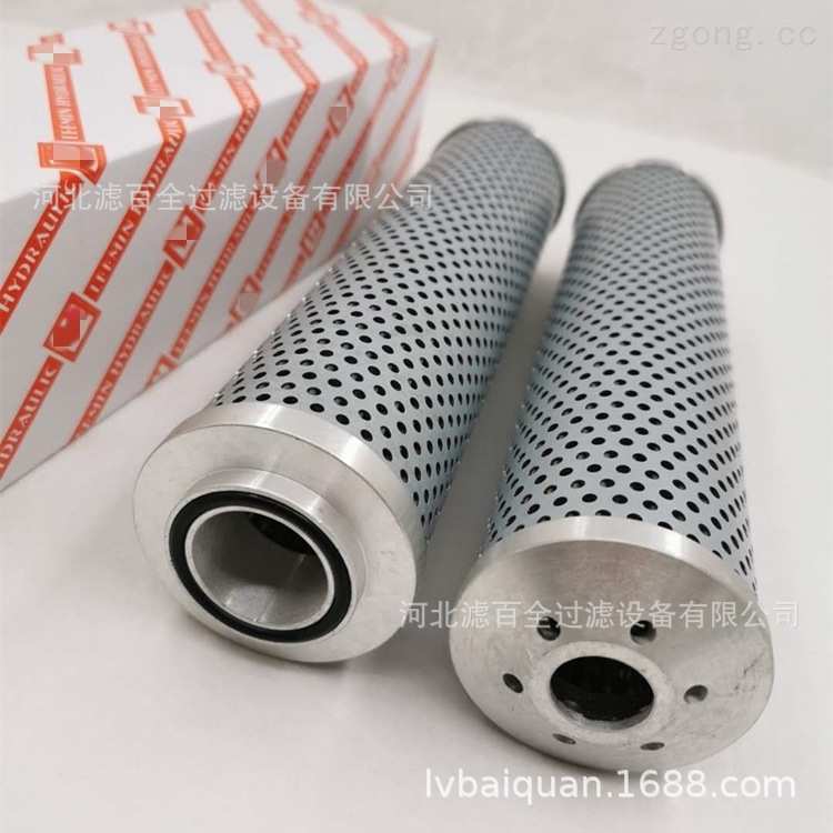 黎明滤芯HX-250X10 HX-250X20 HX-250X30炼钢设备液压油过滤元件