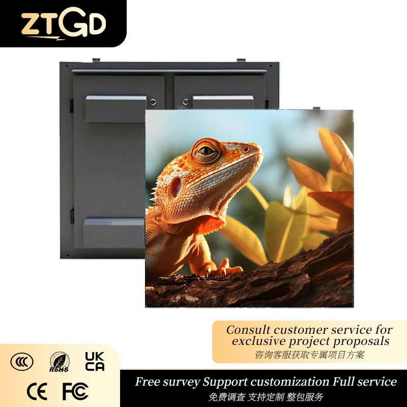 源头工厂户外led显示屏高清全彩P2LED屏防水防尘立柱电子广告屏