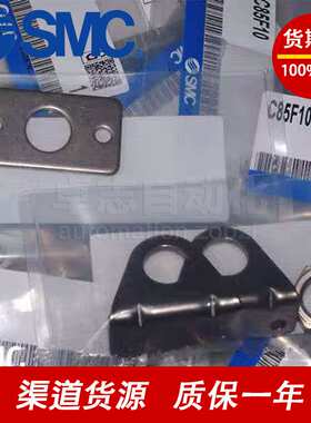 原装SMC气缸CD85F/C85F25-25-50-75-100-125-150-200-250-300-A-B