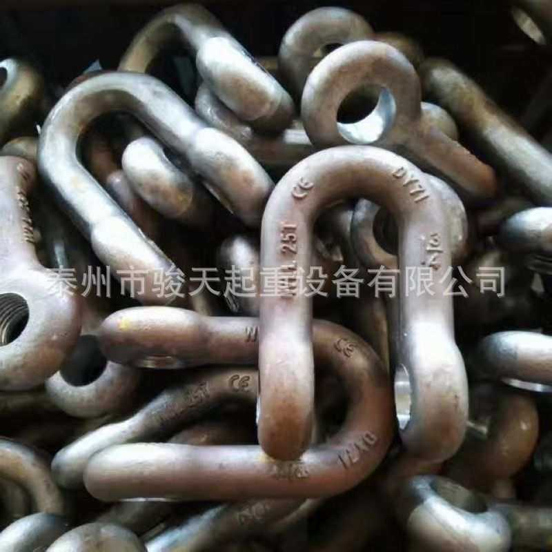 D型卸扣13.5t  卸扣1 3/8  U型卸扣,电子元器件市场,其它元器件,淘宝优惠券,粉丝福利购,淘宝优惠卷