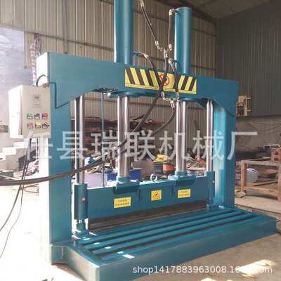 热门商品塑料纸筒膜液压切割机  大塑料壳龙门铡断机现货直销