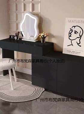 Tal奶油风梳妆台黑色化妆台斗柜一体梳妆台化妆镜卧室梳妆台梳妆