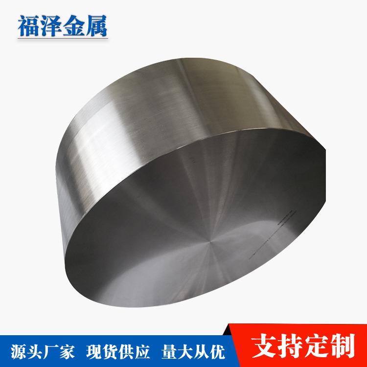 现货供应器械钛合金棒钛锻造件tc4钛合金锻件规格齐全材质多