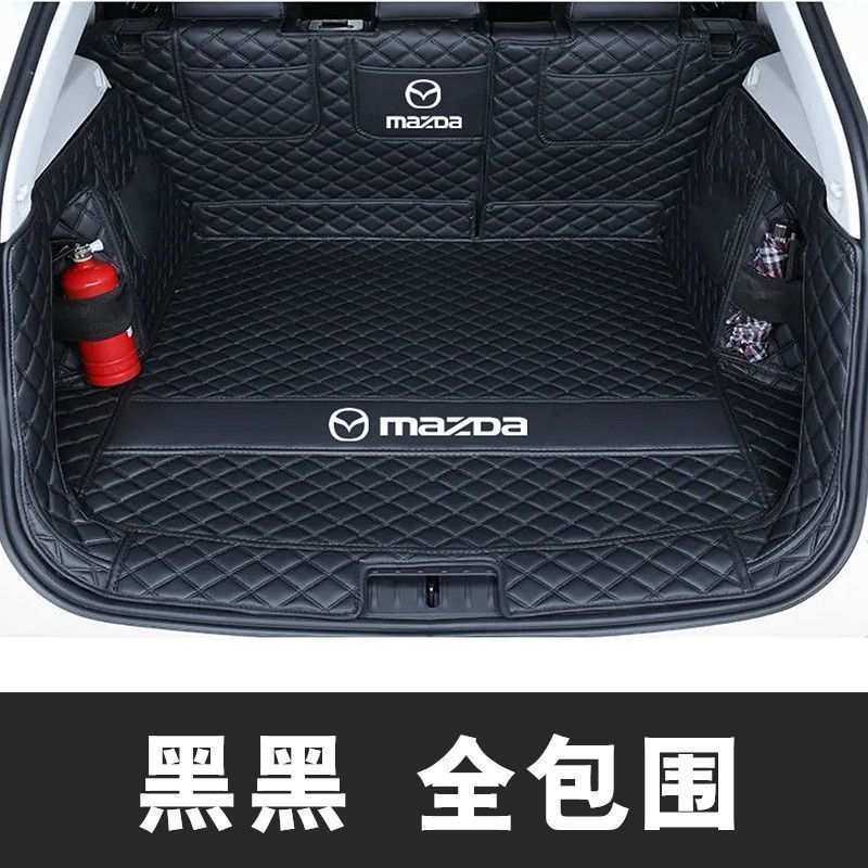 后备箱垫适用马自达CX5后备箱垫cx50行也13-24款CX-5