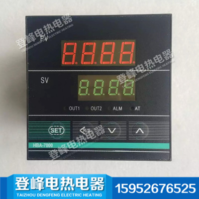 正品汇邦温控仪CHB902 7401 智能温控器30A大功率继电器 K
